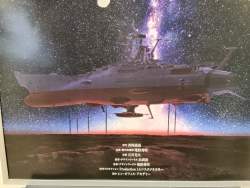 2729690 B