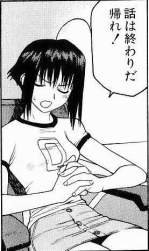 43571 B