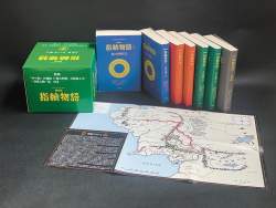 76595 B