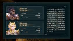 449418 B