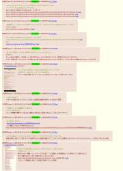 410447 B