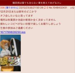 1041812 B