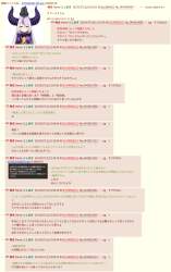 450640 B