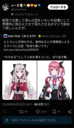 752179 B