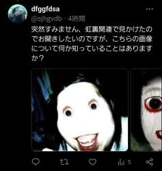 207643 B