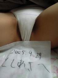 89743 B