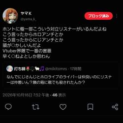 170738 B