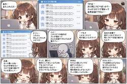 2644654 B