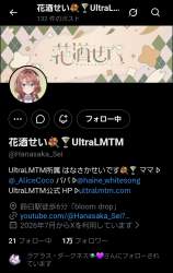 448739 B