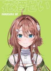 455213 B