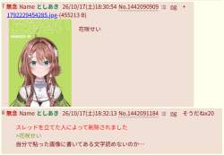 147401 B