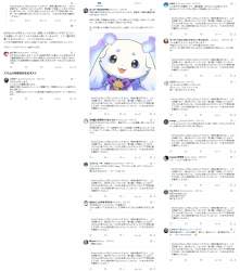 1286659 B