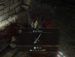 1506756 B