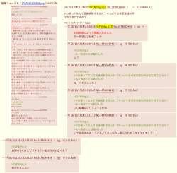 416422 B