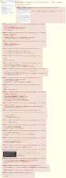 564880 B