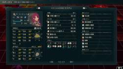 1256617 B