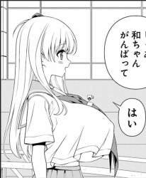 98564 B
