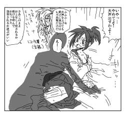 355245 B