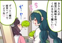 220749 B