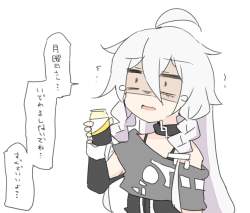 82657 B