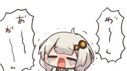 93261 B