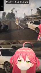 2773439 B