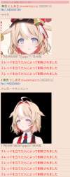 1108147 B