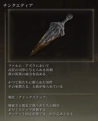 627354 B