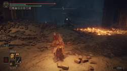 7279523 B