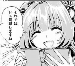 136886 B