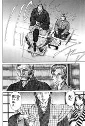 343375 B