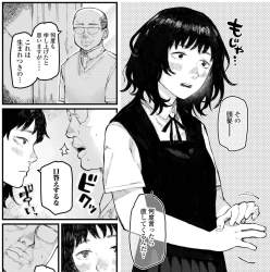 940267 B