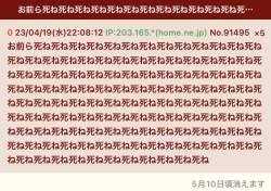 231483 B