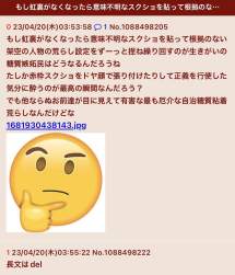 181628 B