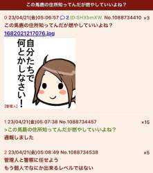 121355 B