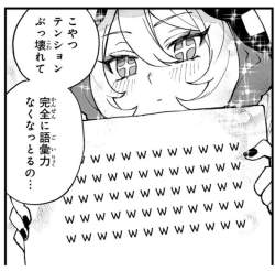 72931 B