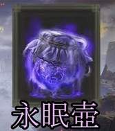 68760 B