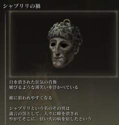76941 B