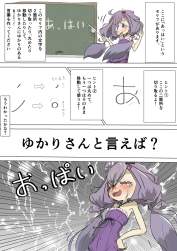 922697 B