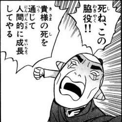 64349 B