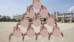 2089732 B