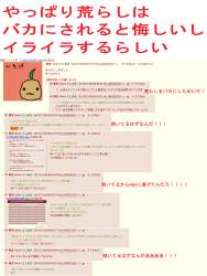 753907 B