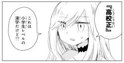 340495 B