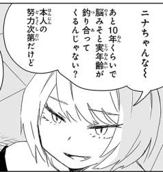 56281 B