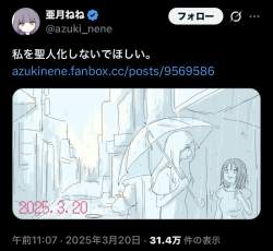 207742 B