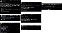 296285 B
