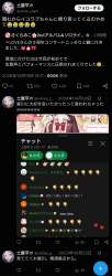 1543939 B