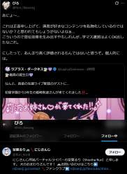 315761 B