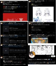 1250593 B