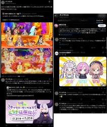 796435 B